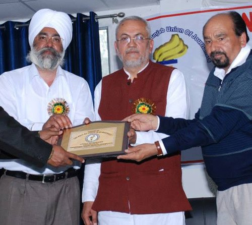 Best nursing college in Gurdaspur Punjab